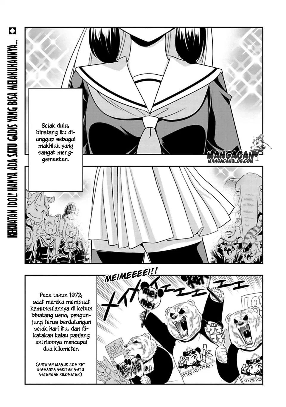 Murenase! Shiiton Gakuen Chapter 24