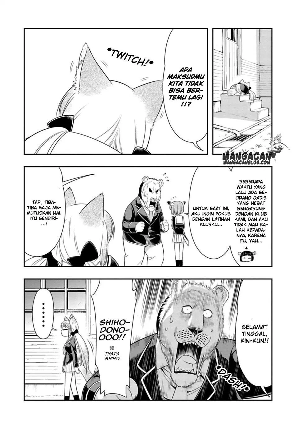 Murenase! Shiiton Gakuen Chapter 27