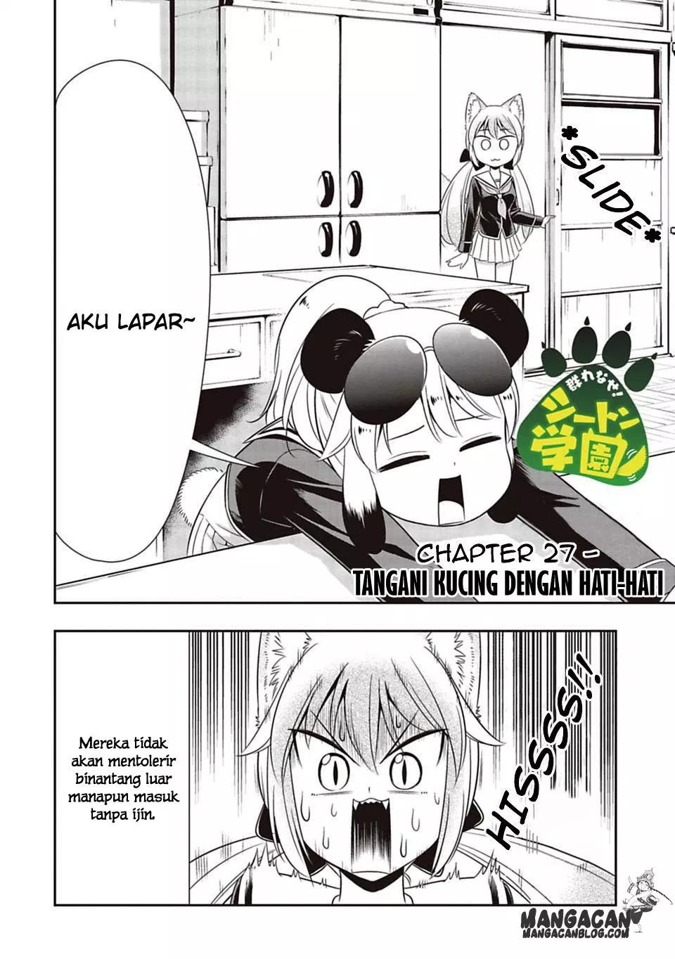 Murenase! Shiiton Gakuen Chapter 27