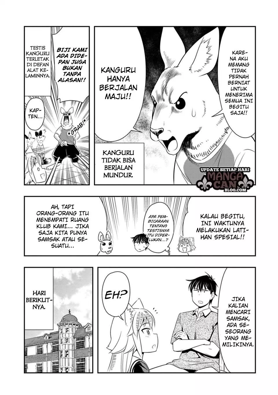 Murenase! Shiiton Gakuen Chapter 28