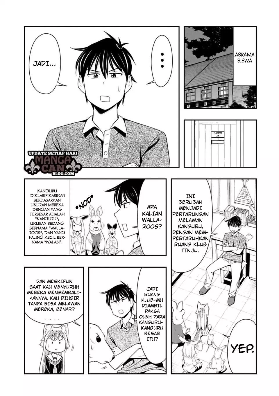 Murenase! Shiiton Gakuen Chapter 28