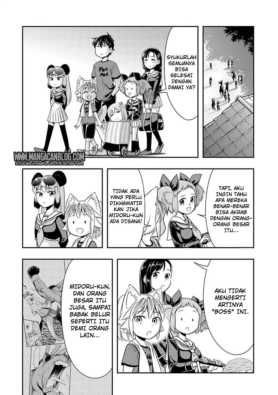 Murenase! Shiiton Gakuen Chapter 32