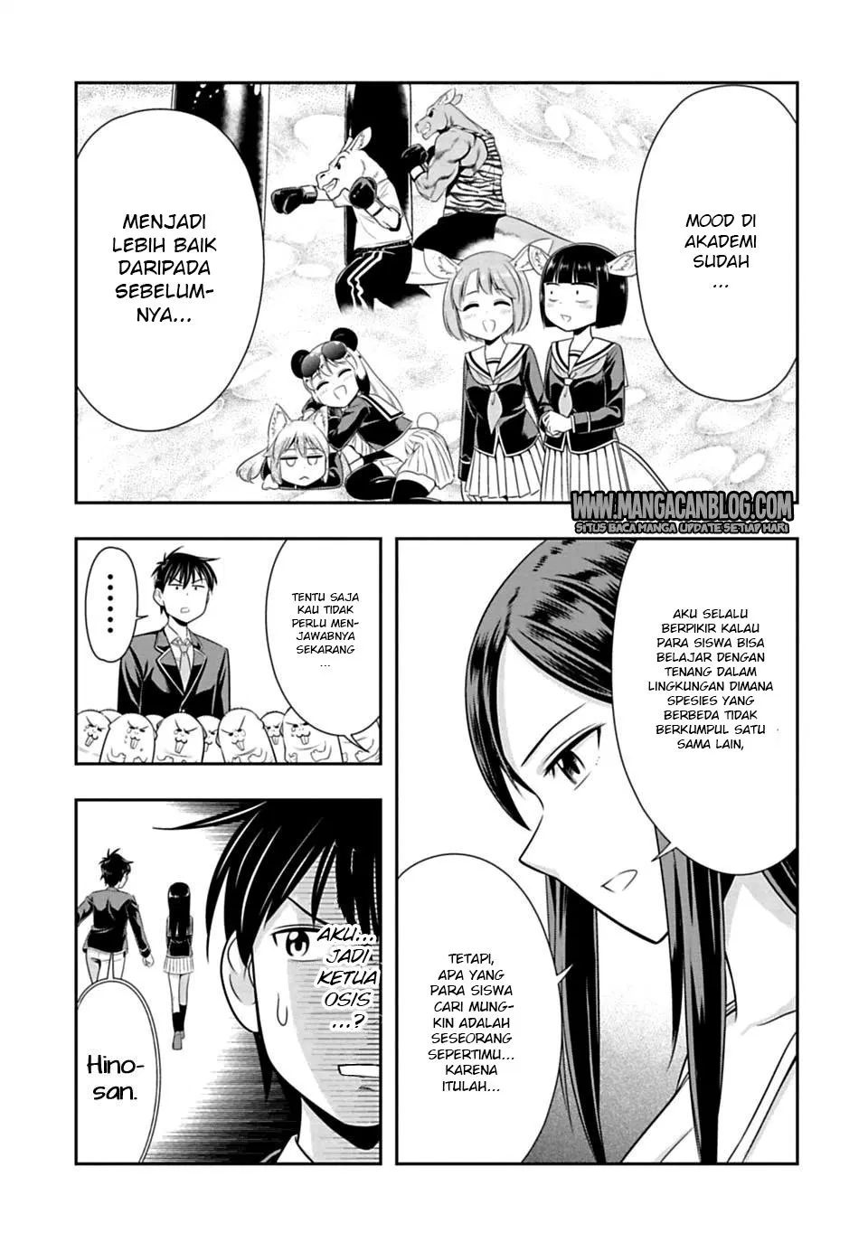 Murenase! Shiiton Gakuen Chapter 35