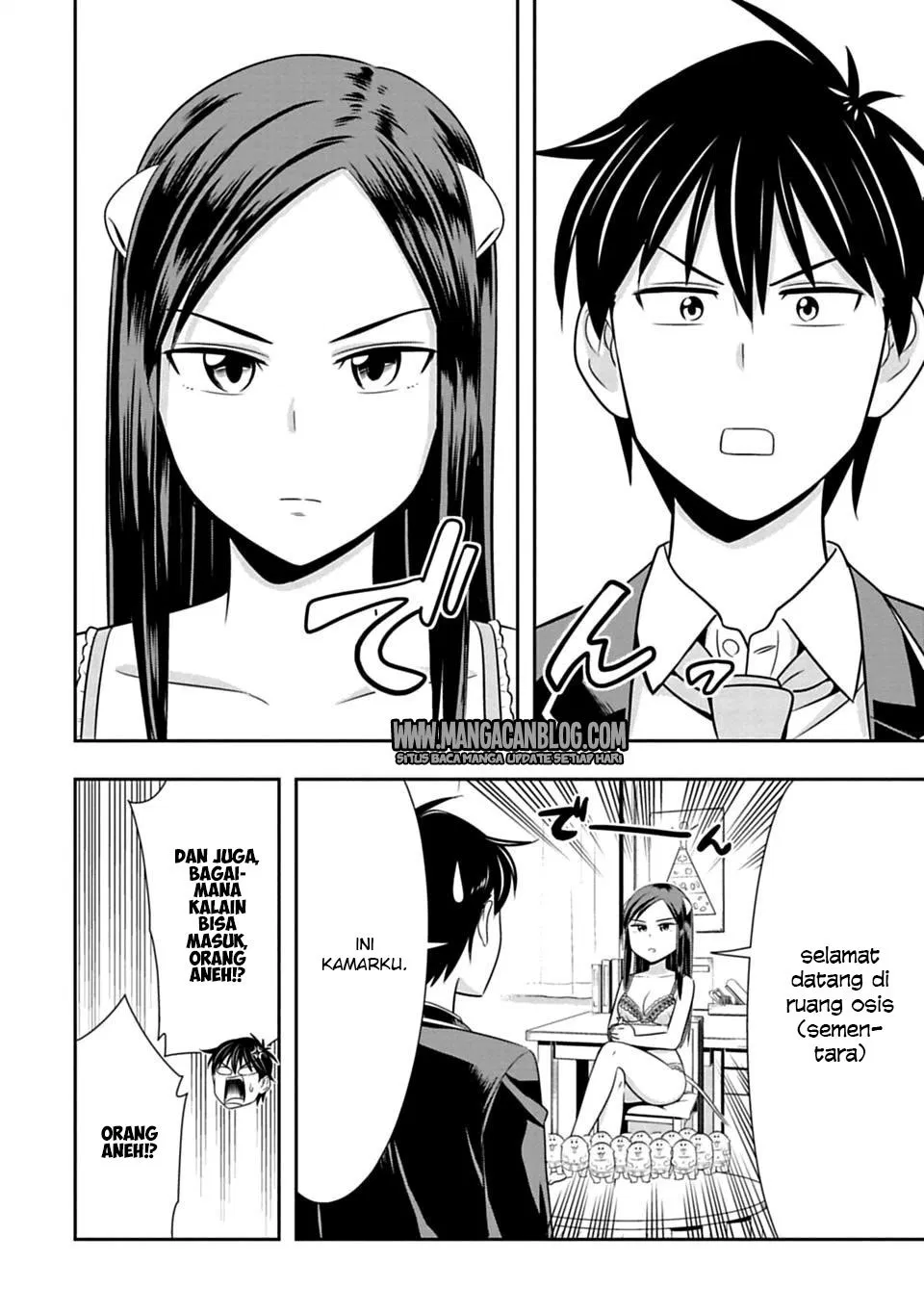 Murenase! Shiiton Gakuen Chapter 35