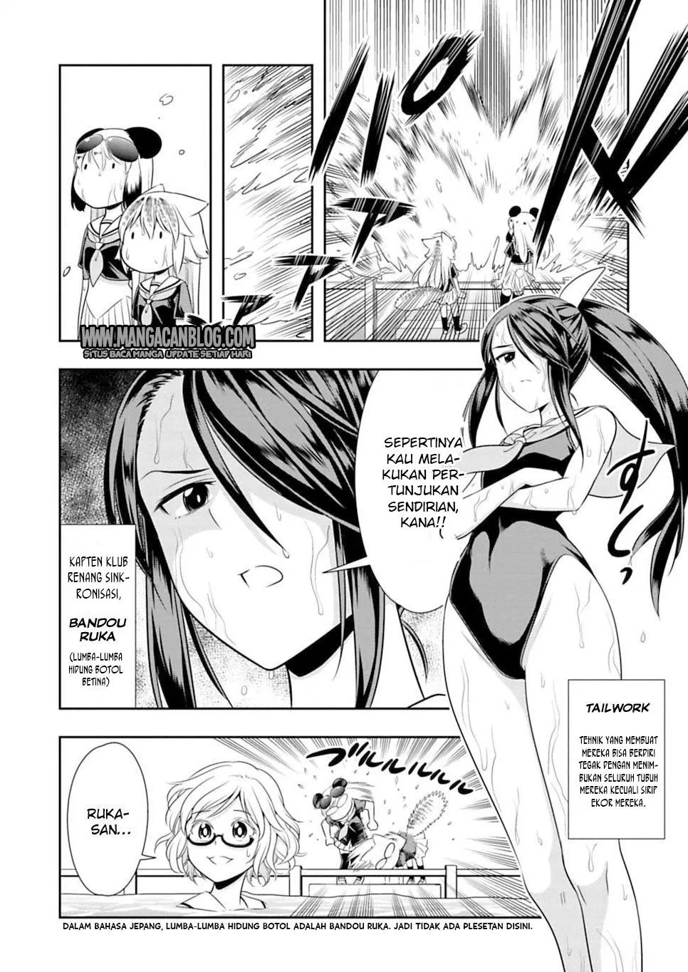 Murenase! Shiiton Gakuen Chapter 36