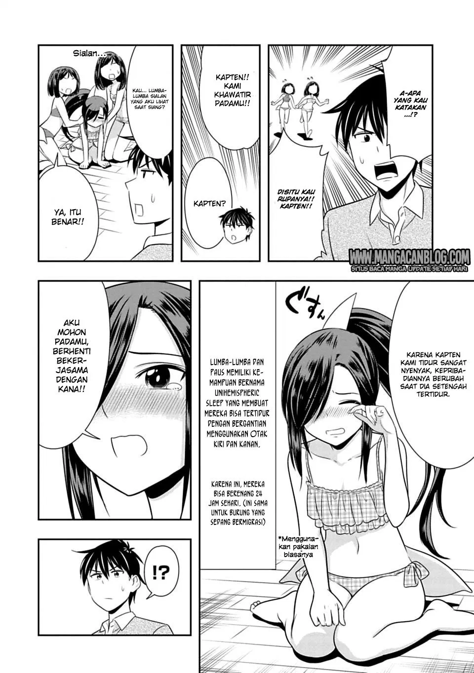 Murenase! Shiiton Gakuen Chapter 37