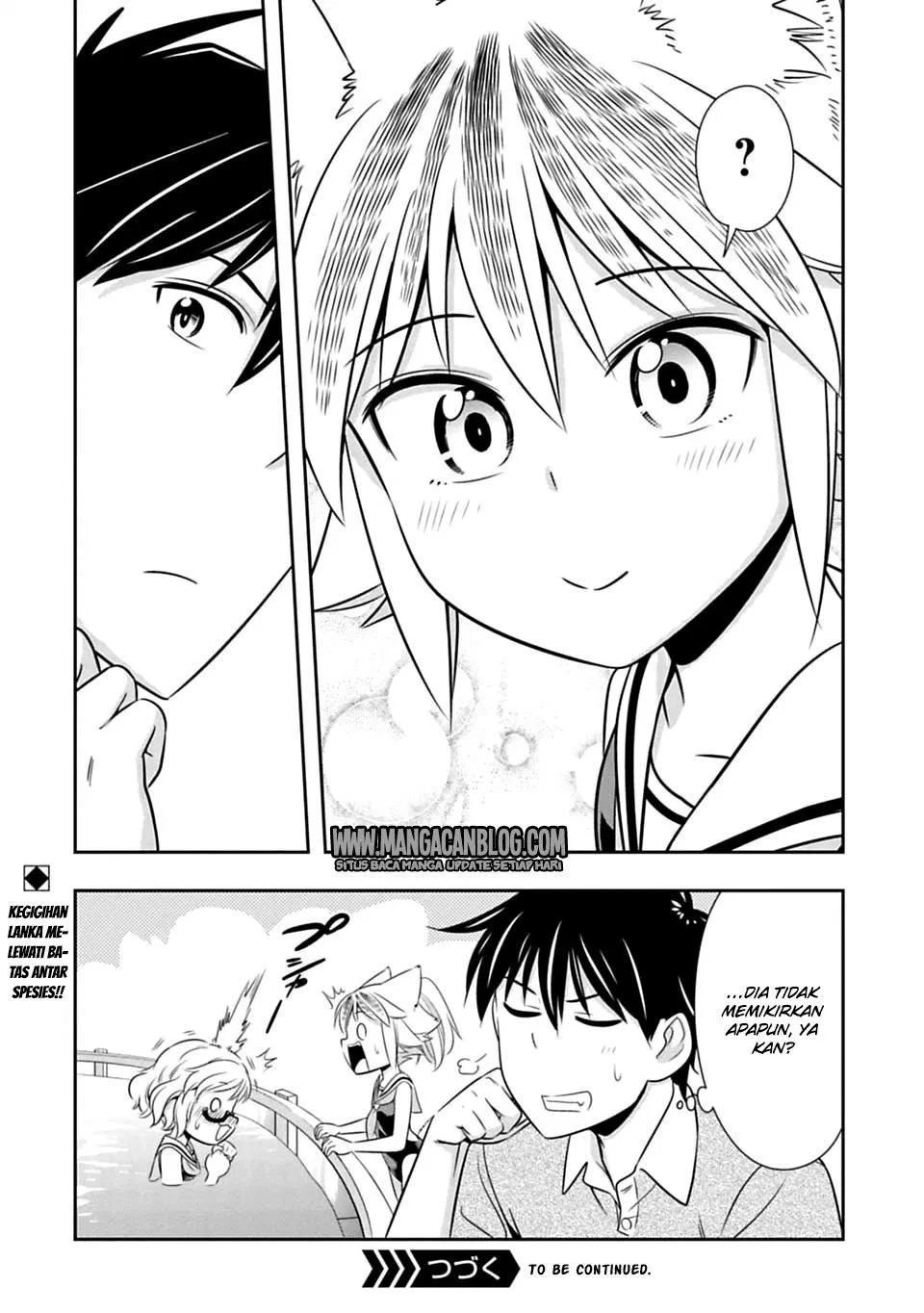 Murenase! Shiiton Gakuen Chapter 37