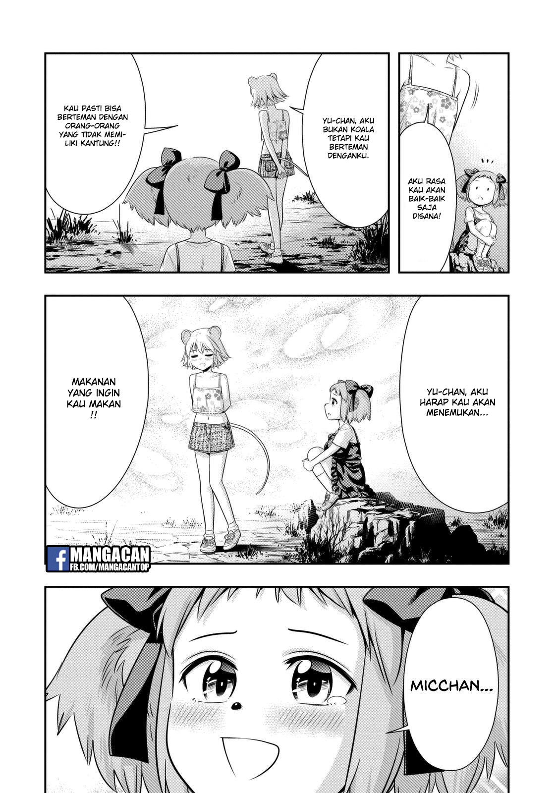 Murenase! Shiiton Gakuen Chapter 39.5