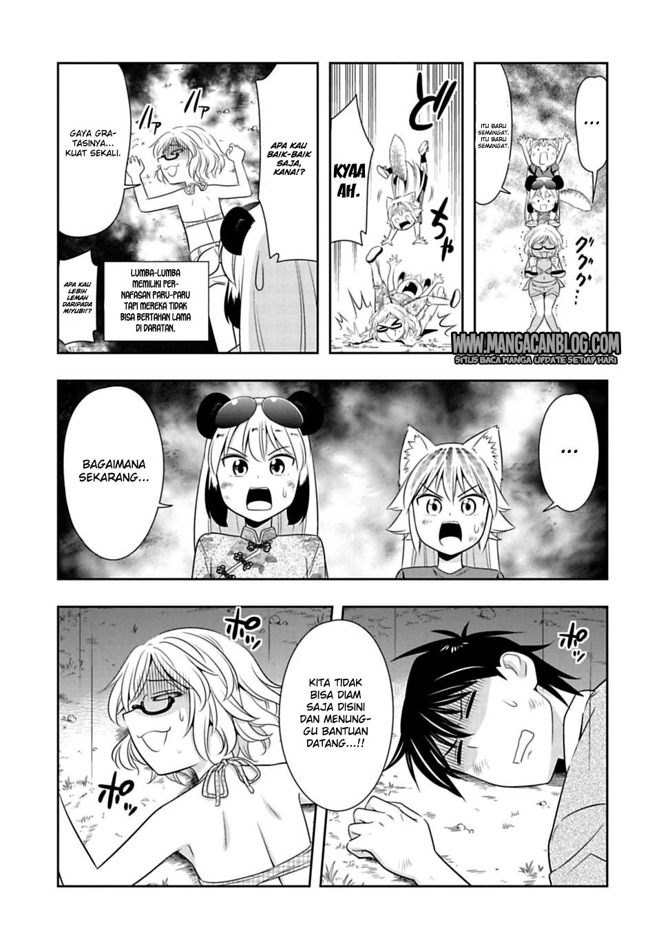 Murenase! Shiiton Gakuen Chapter 39