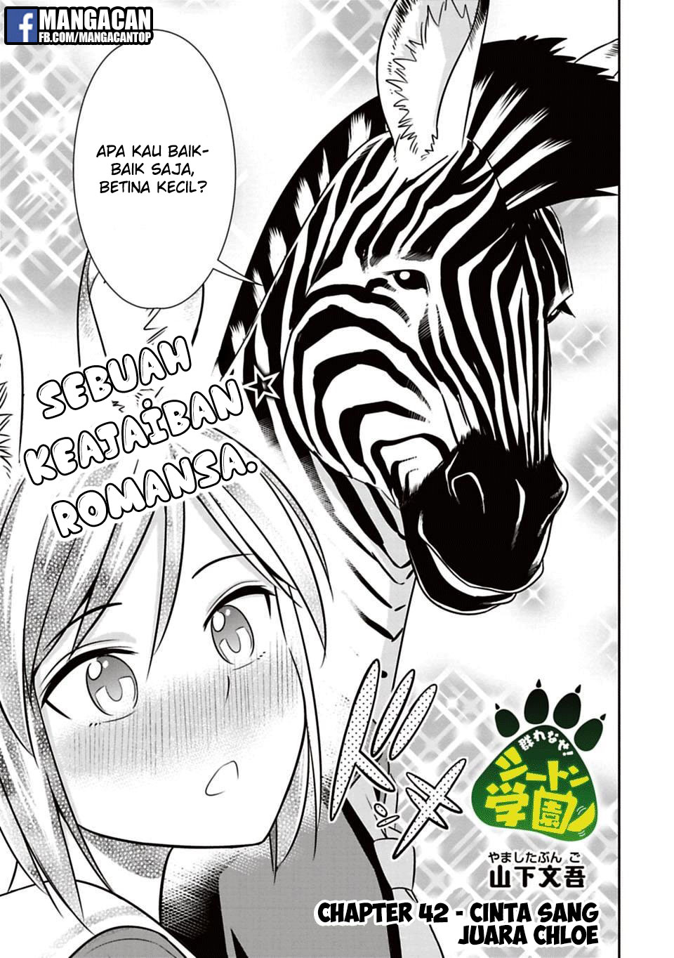 Murenase! Shiiton Gakuen Chapter 42