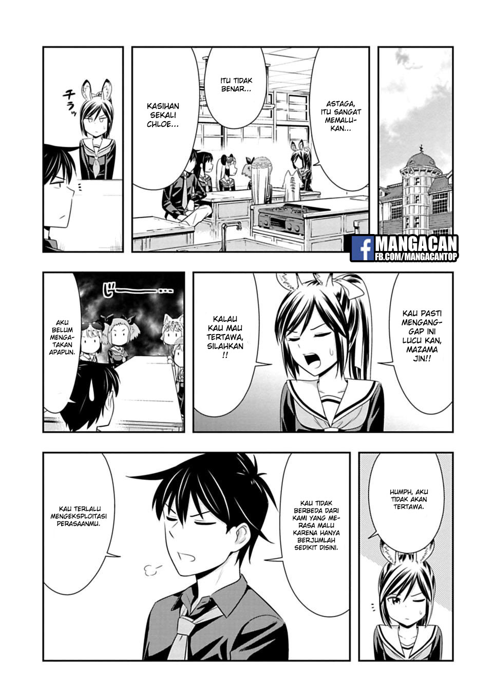 Murenase! Shiiton Gakuen Chapter 42