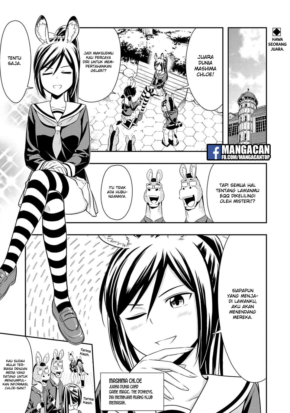 Murenase! Shiiton Gakuen Chapter 42