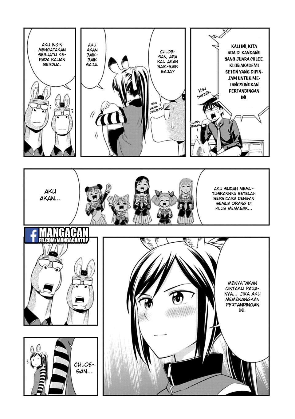 Murenase! Shiiton Gakuen Chapter 42