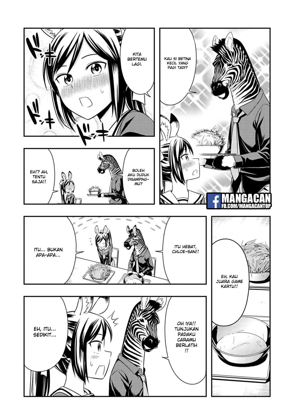 Murenase! Shiiton Gakuen Chapter 42