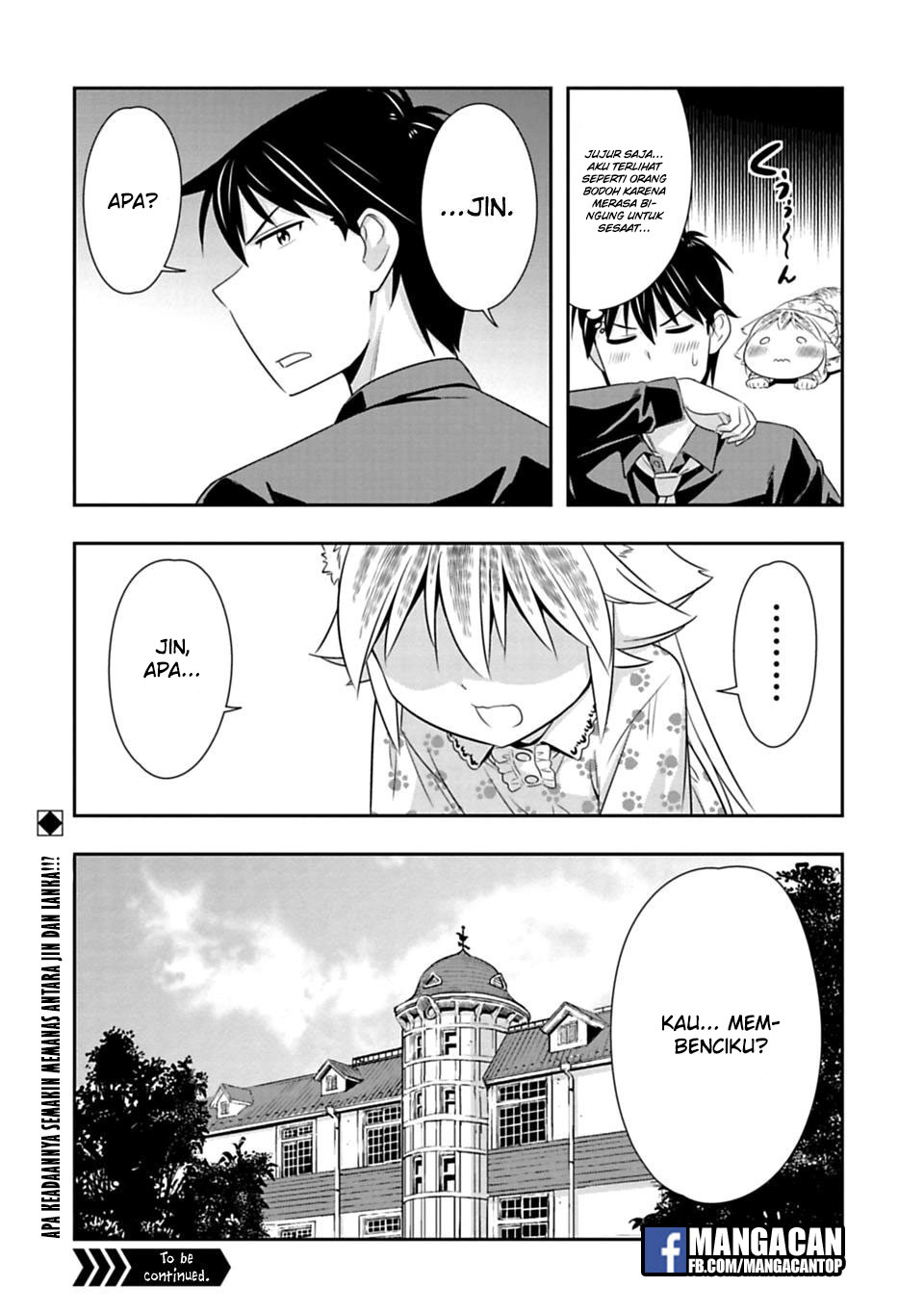 Murenase! Shiiton Gakuen Chapter 44