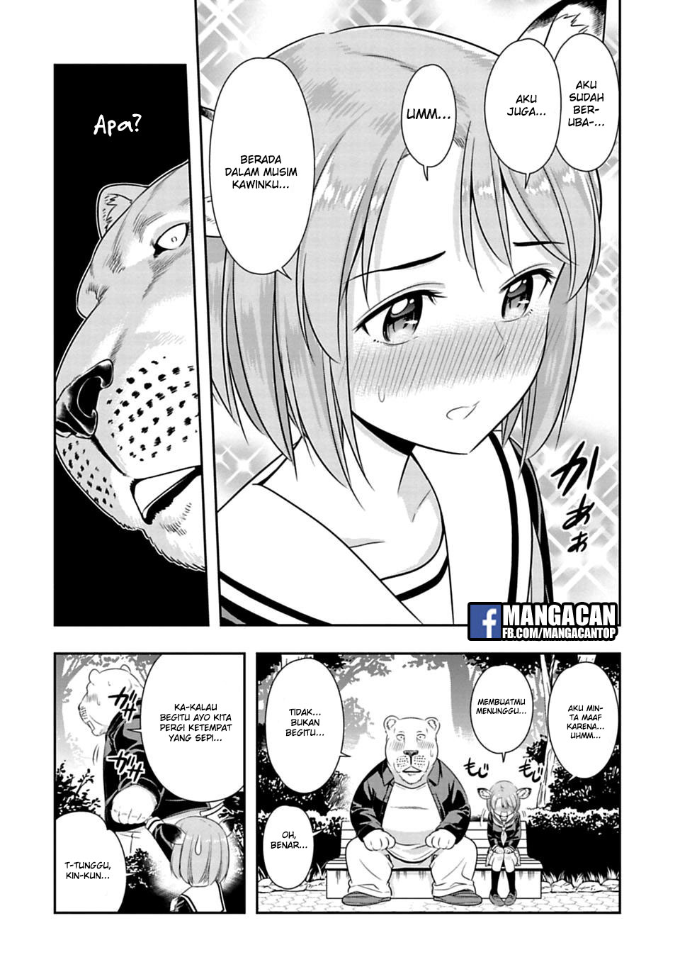 Murenase! Shiiton Gakuen Chapter 44