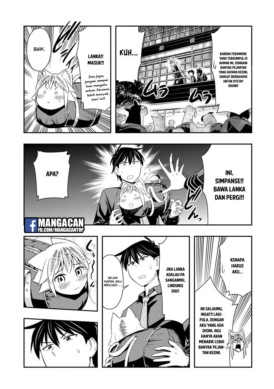 Murenase! Shiiton Gakuen Chapter 44