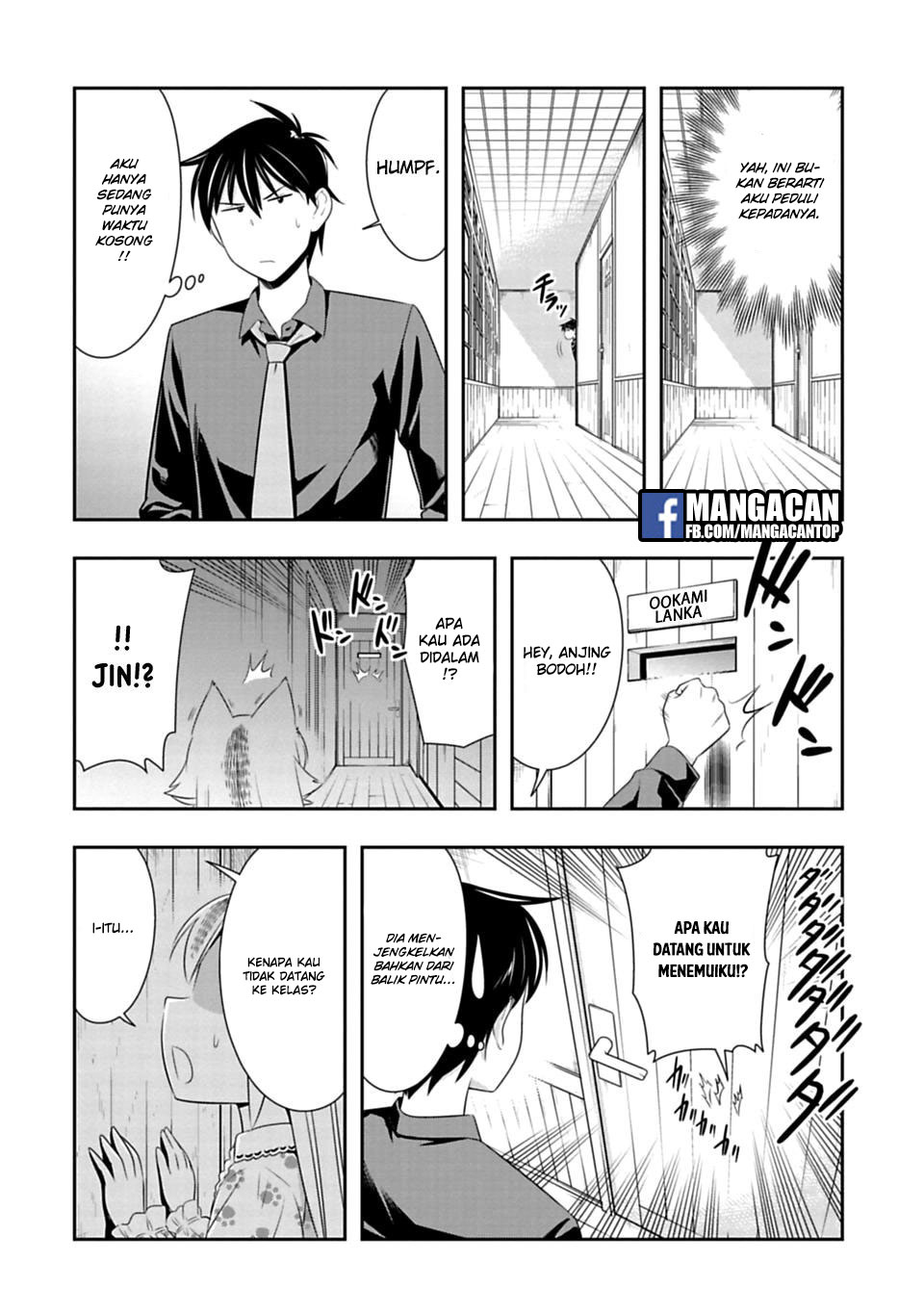 Murenase! Shiiton Gakuen Chapter 44