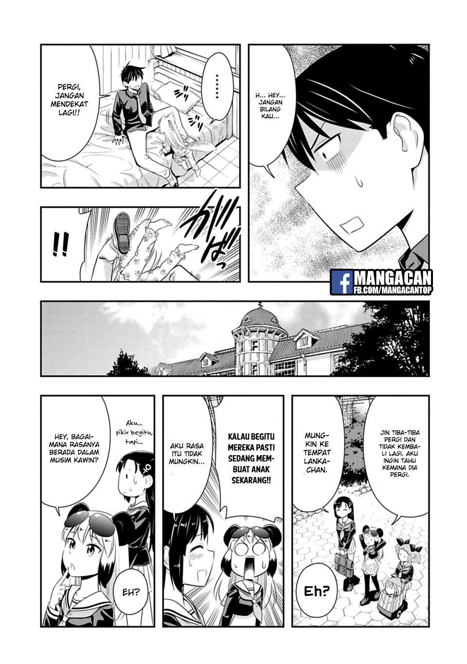 Murenase! Shiiton Gakuen Chapter 44