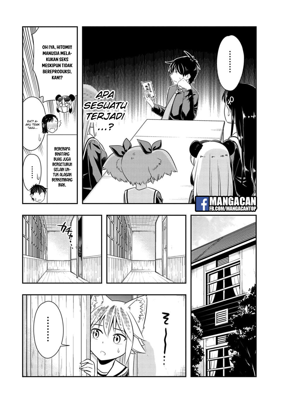 Murenase! Shiiton Gakuen Chapter 45