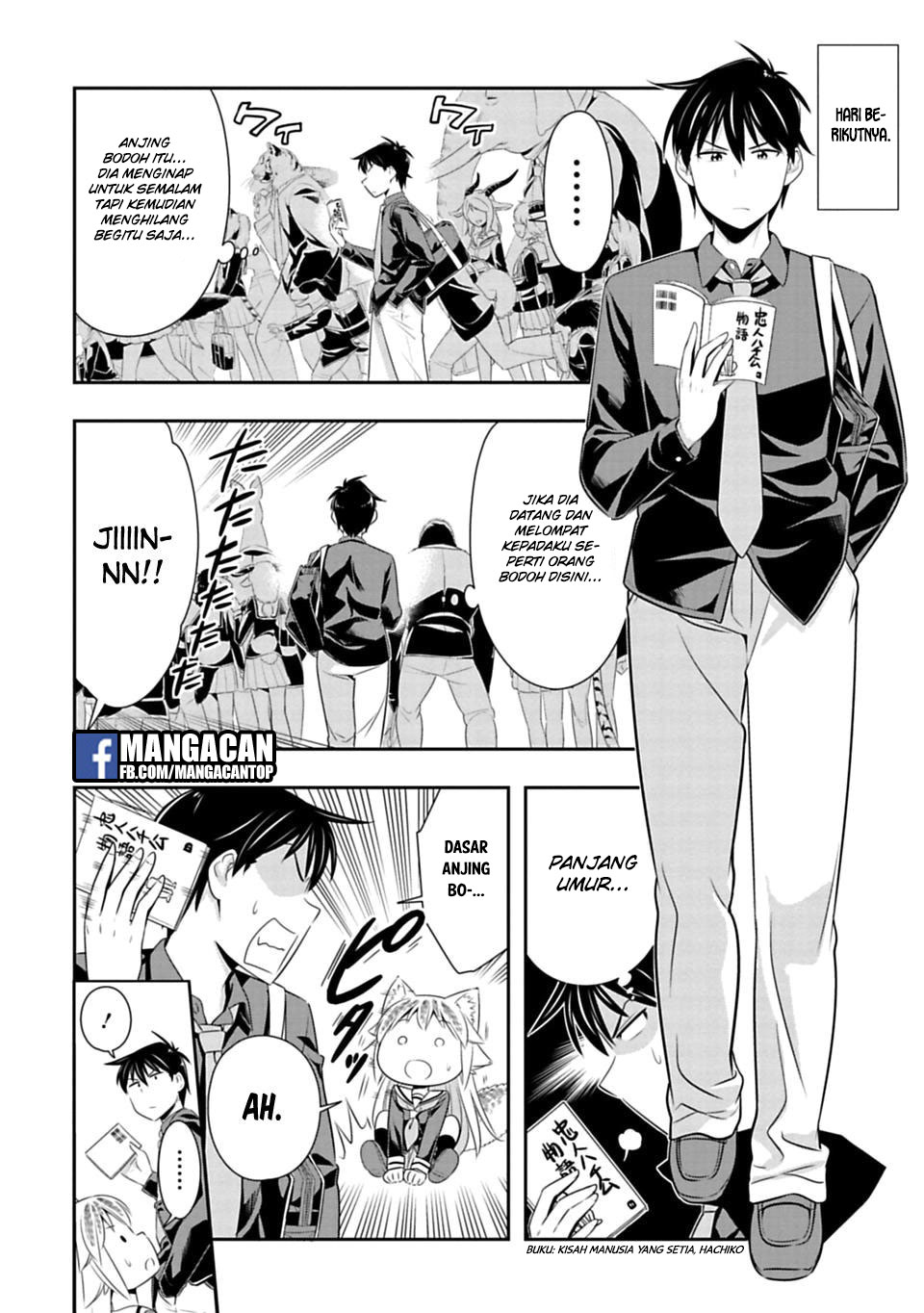 Murenase! Shiiton Gakuen Chapter 45