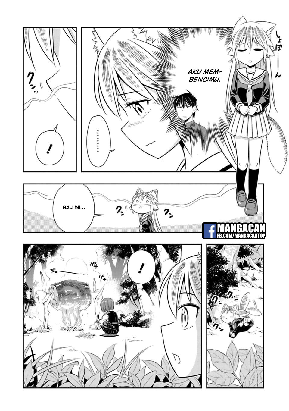 Murenase! Shiiton Gakuen Chapter 45