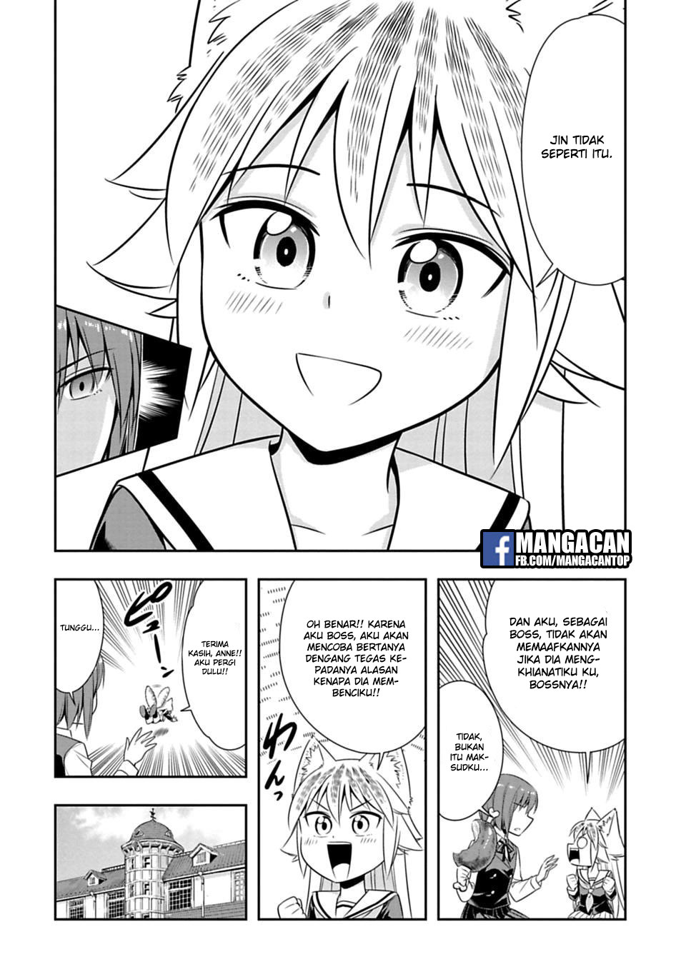 Murenase! Shiiton Gakuen Chapter 45