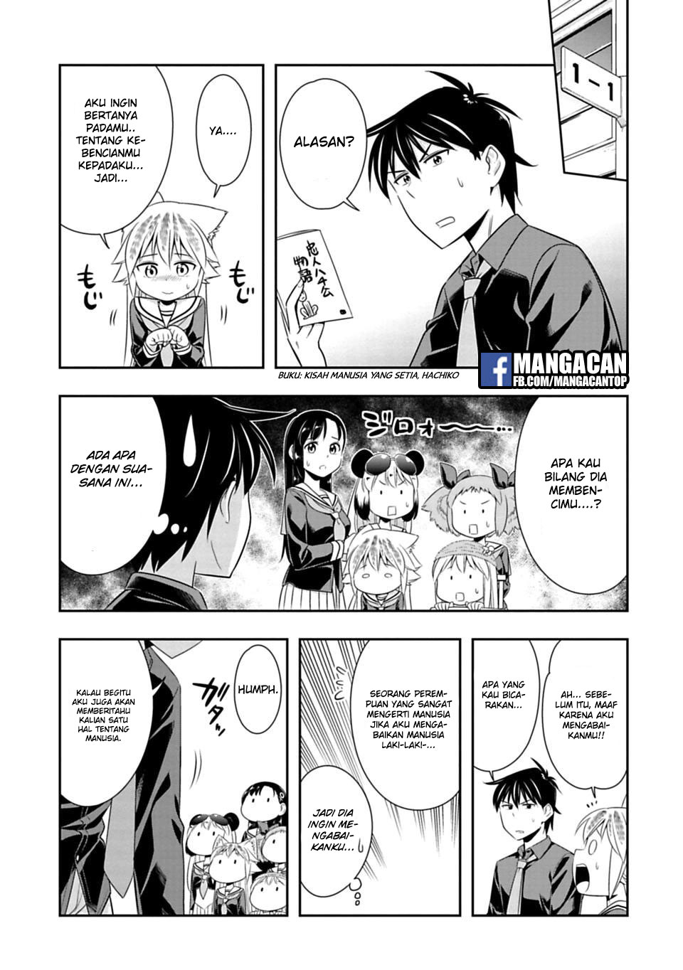 Murenase! Shiiton Gakuen Chapter 45