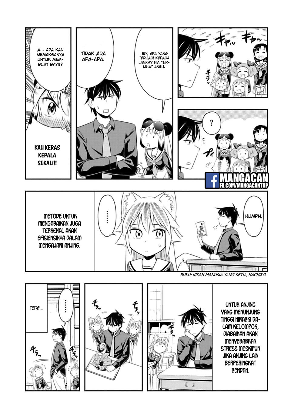 Murenase! Shiiton Gakuen Chapter 45