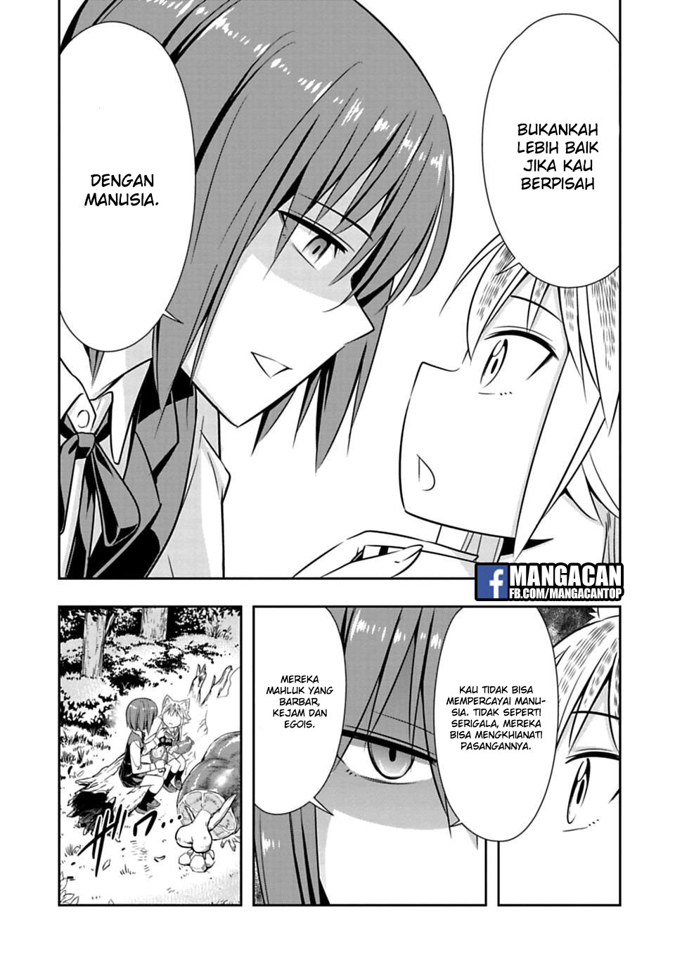 Murenase! Shiiton Gakuen Chapter 45