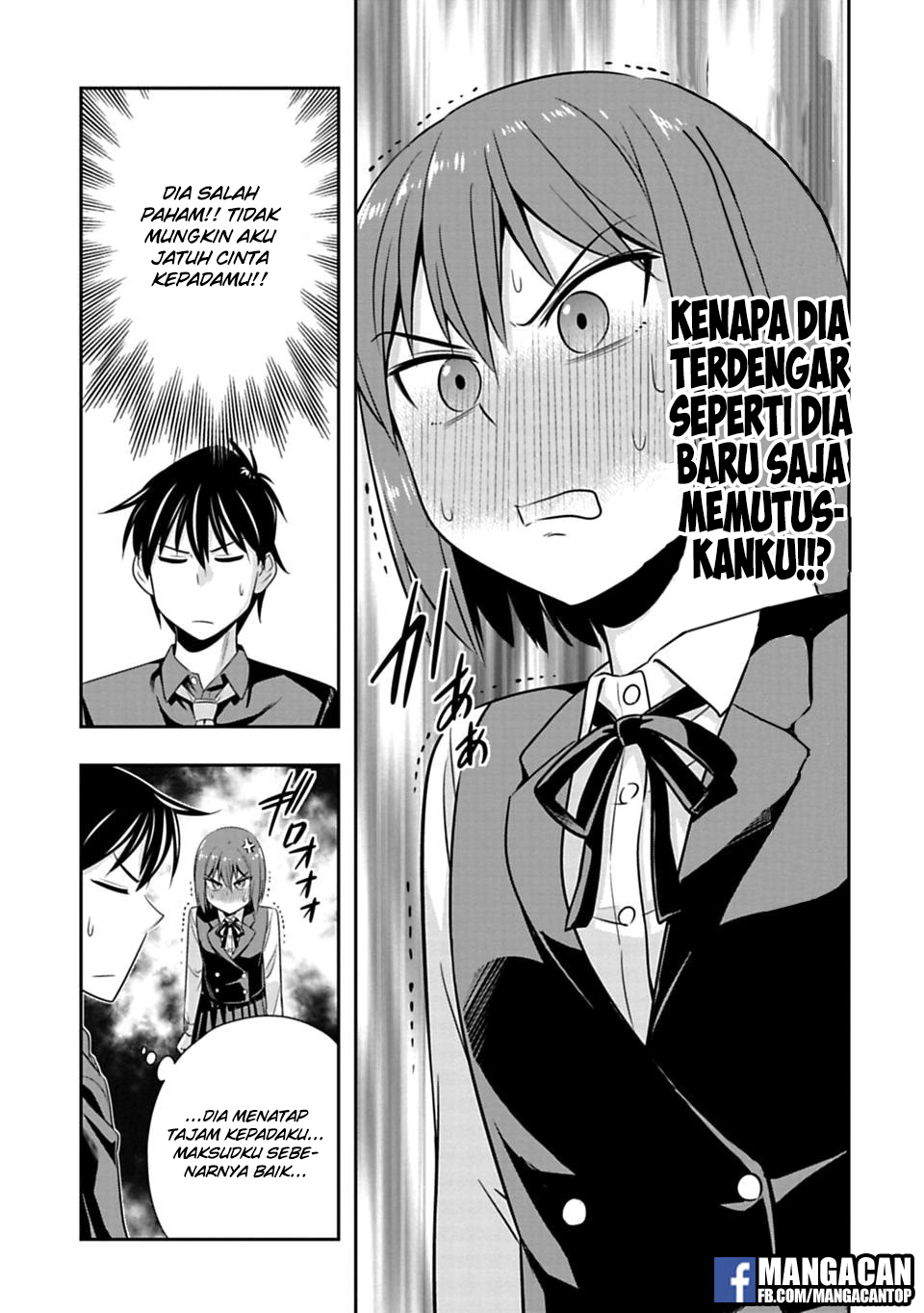 Murenase! Shiiton Gakuen Chapter 46