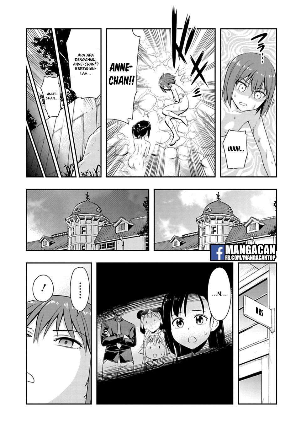 Murenase! Shiiton Gakuen Chapter 47