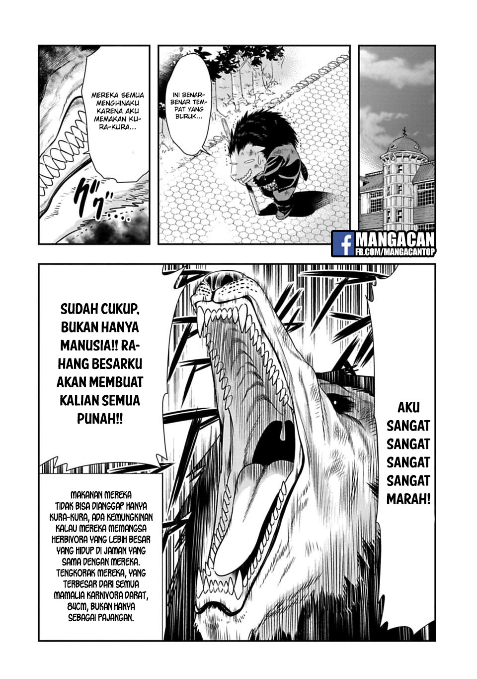Murenase! Shiiton Gakuen Chapter 48