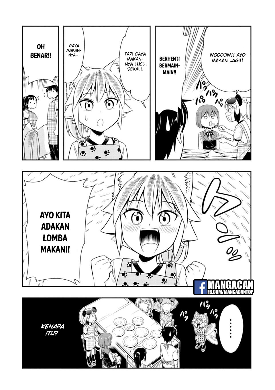 Murenase! Shiiton Gakuen Chapter 49