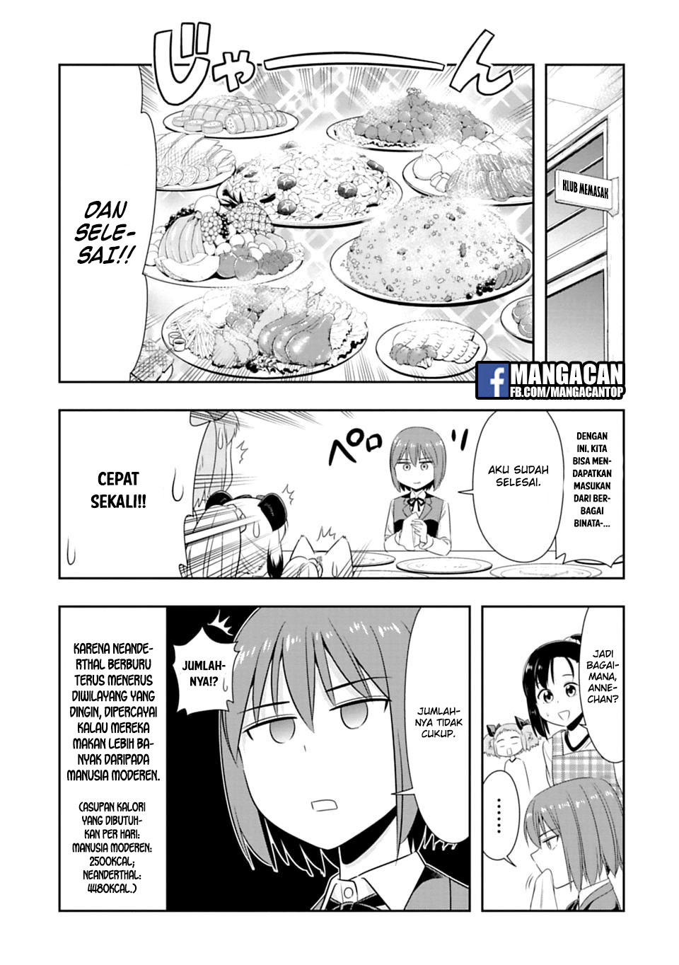 Murenase! Shiiton Gakuen Chapter 49