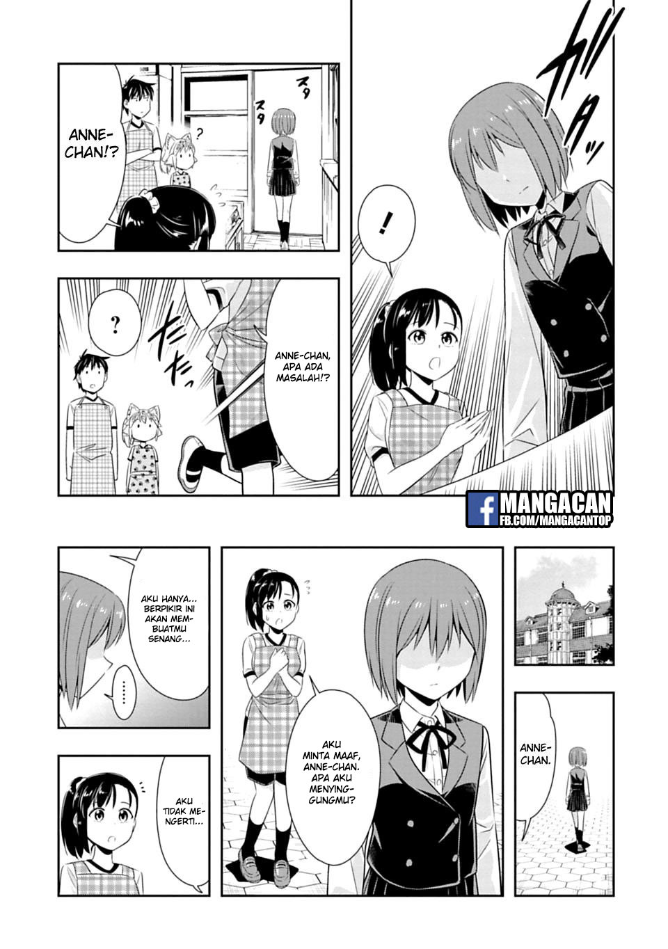 Murenase! Shiiton Gakuen Chapter 49