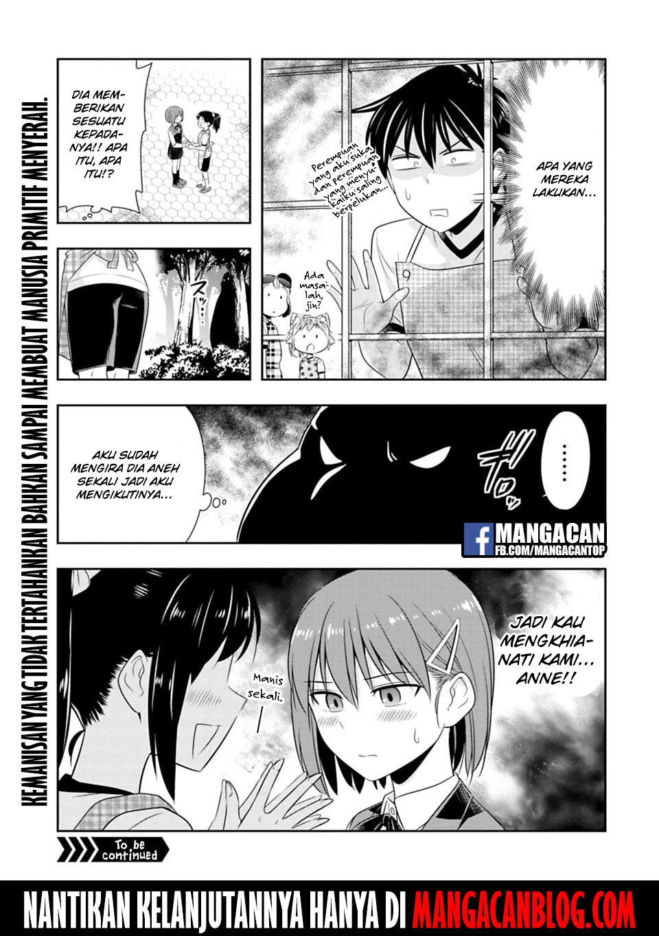 Murenase! Shiiton Gakuen Chapter 49