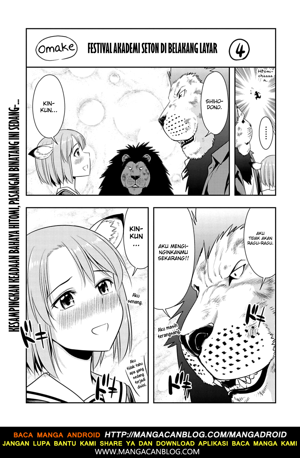 Murenase! Shiiton Gakuen Chapter 53