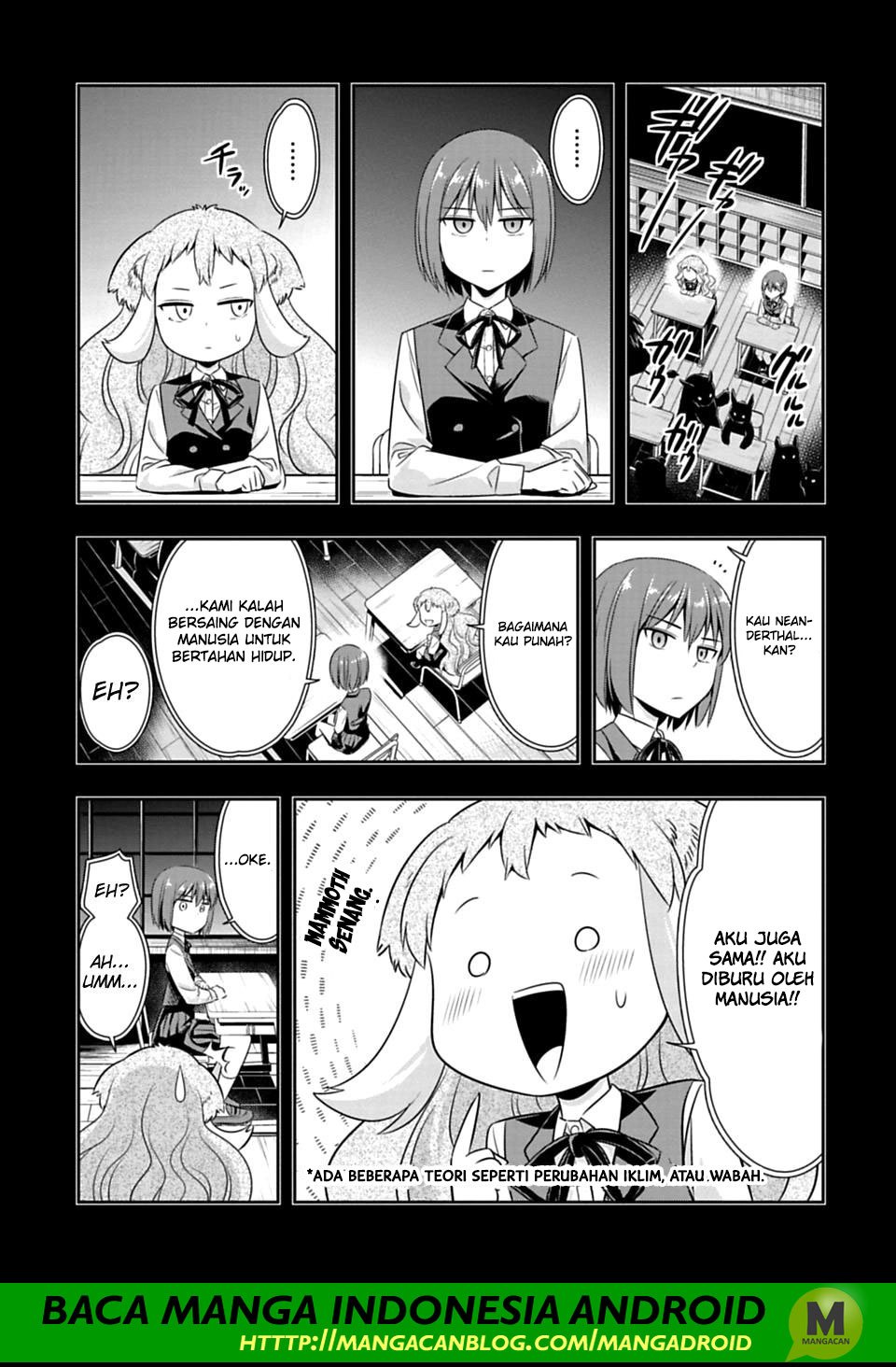 Murenase! Shiiton Gakuen Chapter 56