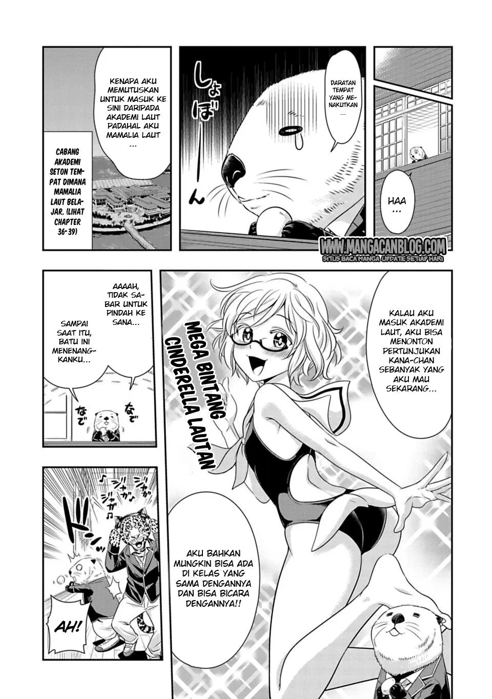 Murenase! Shiiton Gakuen Chapter 61