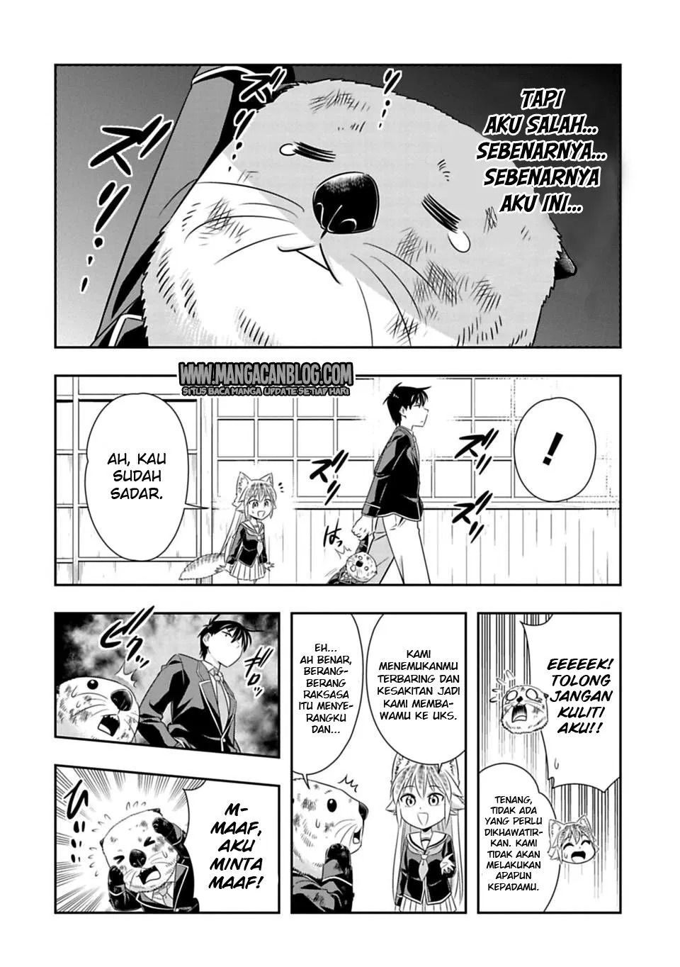 Murenase! Shiiton Gakuen Chapter 61