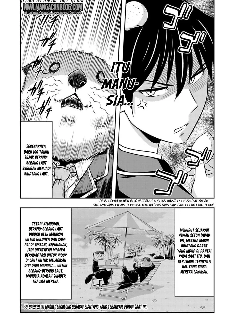 Murenase! Shiiton Gakuen Chapter 61