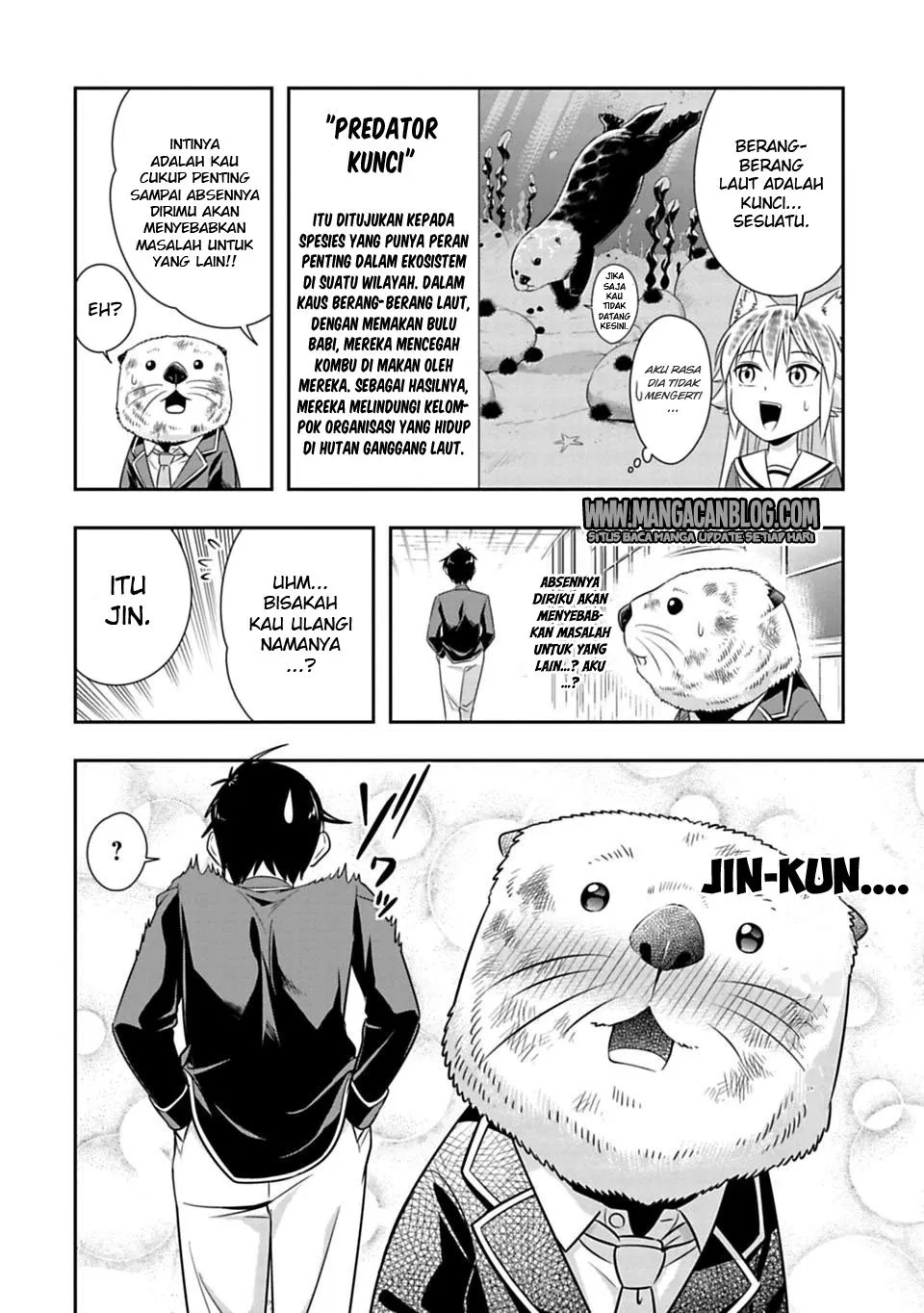 Murenase! Shiiton Gakuen Chapter 61