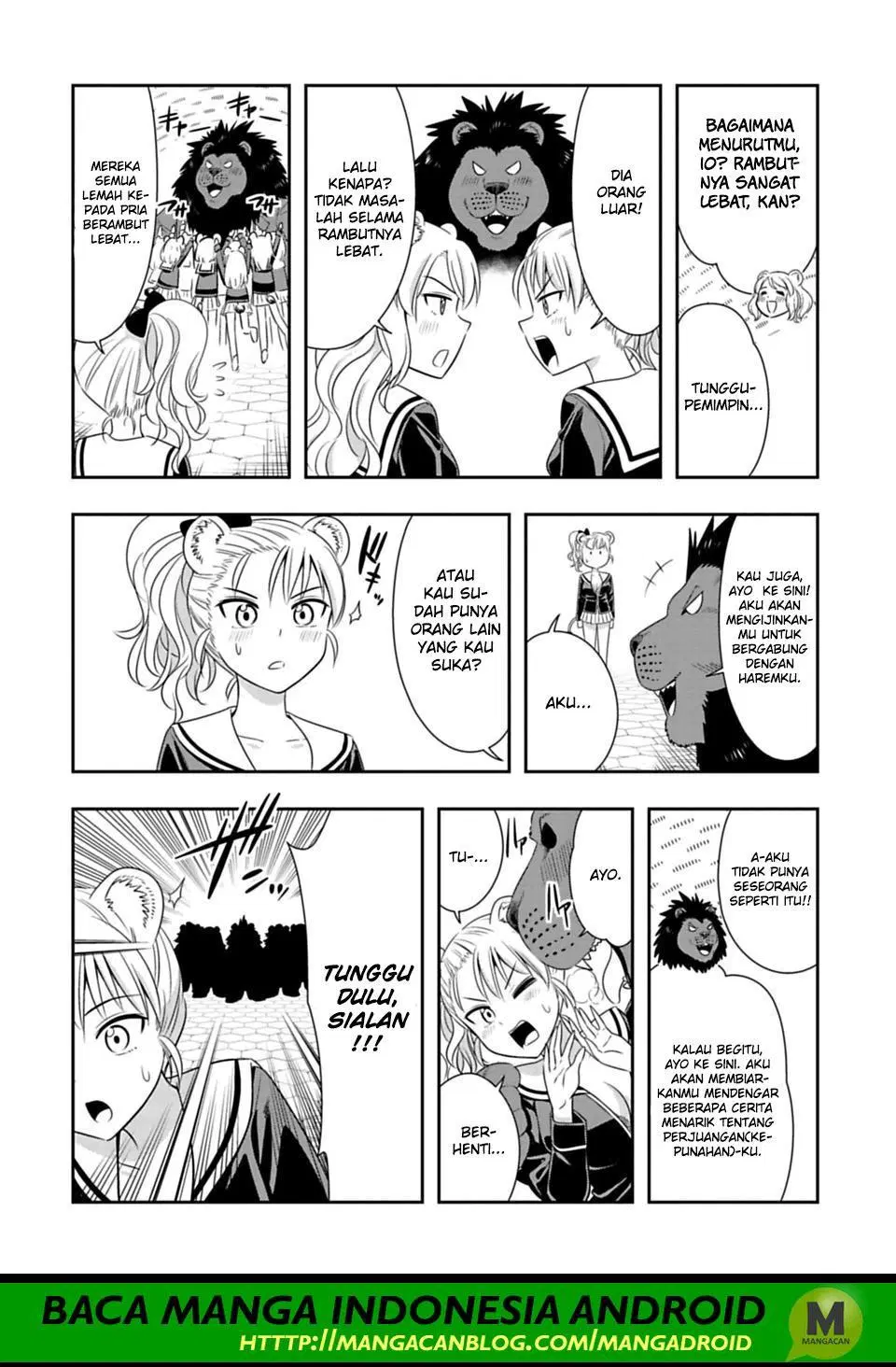 Murenase! Shiiton Gakuen Chapter 63