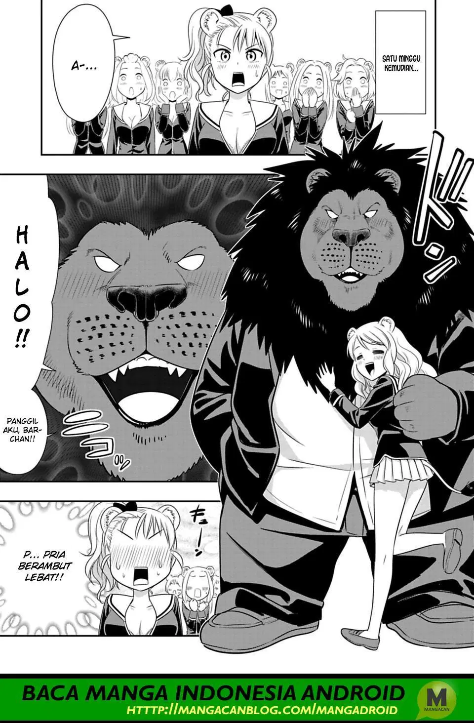 Murenase! Shiiton Gakuen Chapter 63