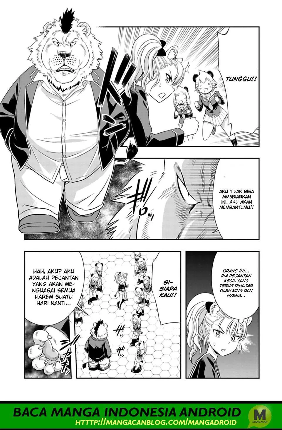 Murenase! Shiiton Gakuen Chapter 63