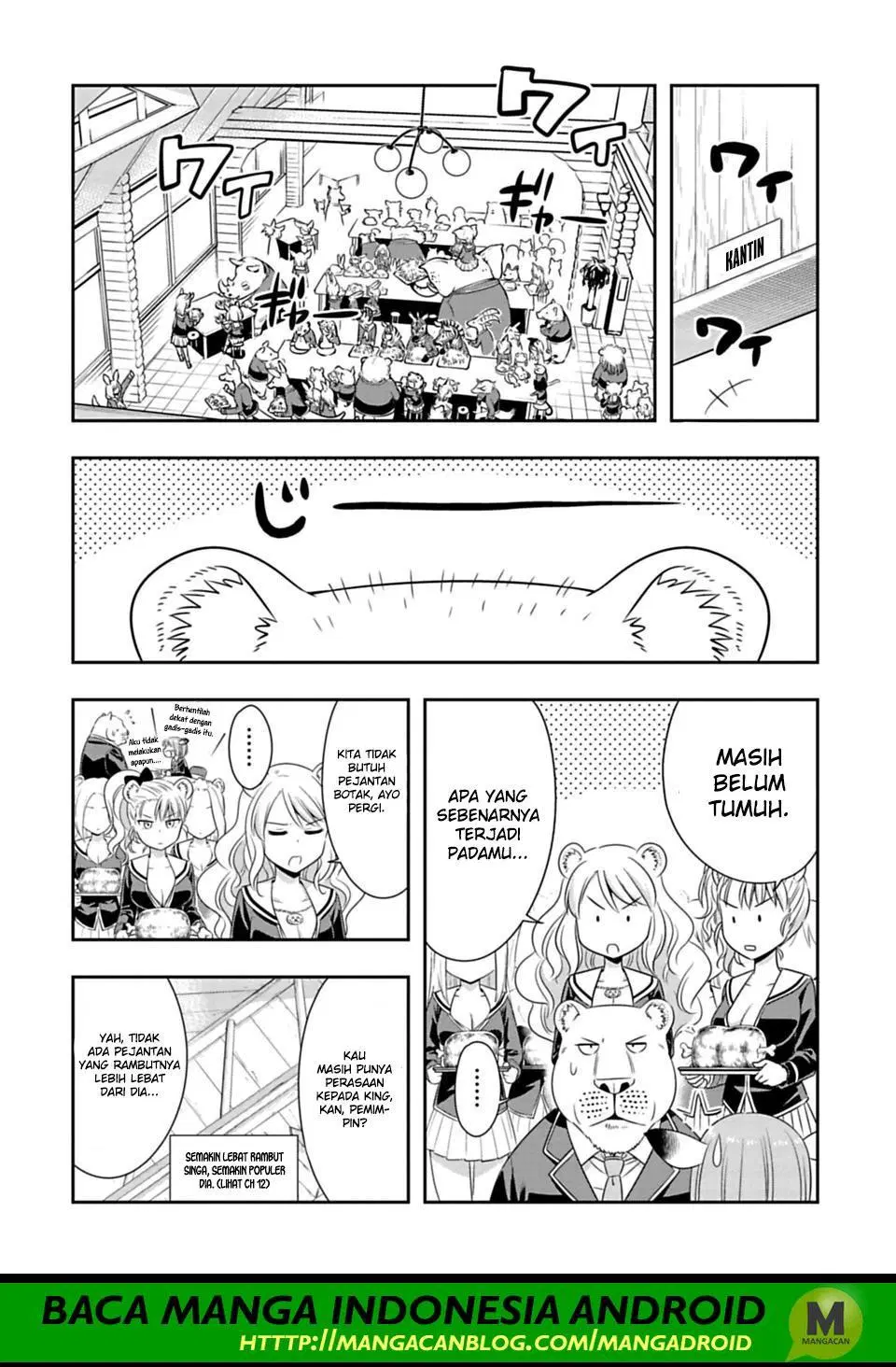 Murenase! Shiiton Gakuen Chapter 63