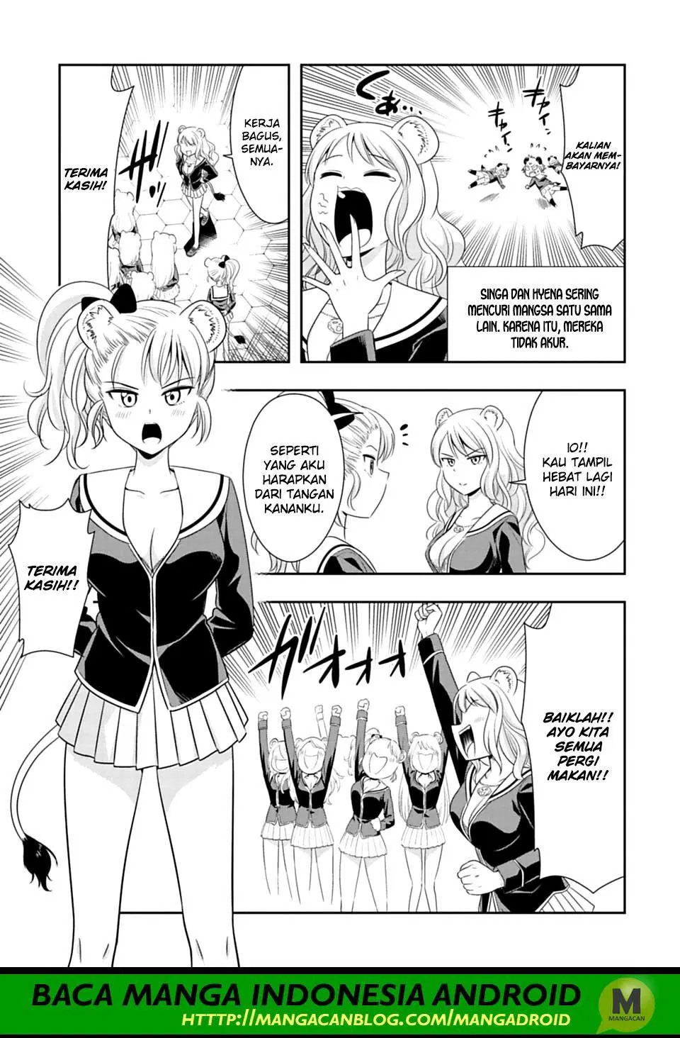 Murenase! Shiiton Gakuen Chapter 63