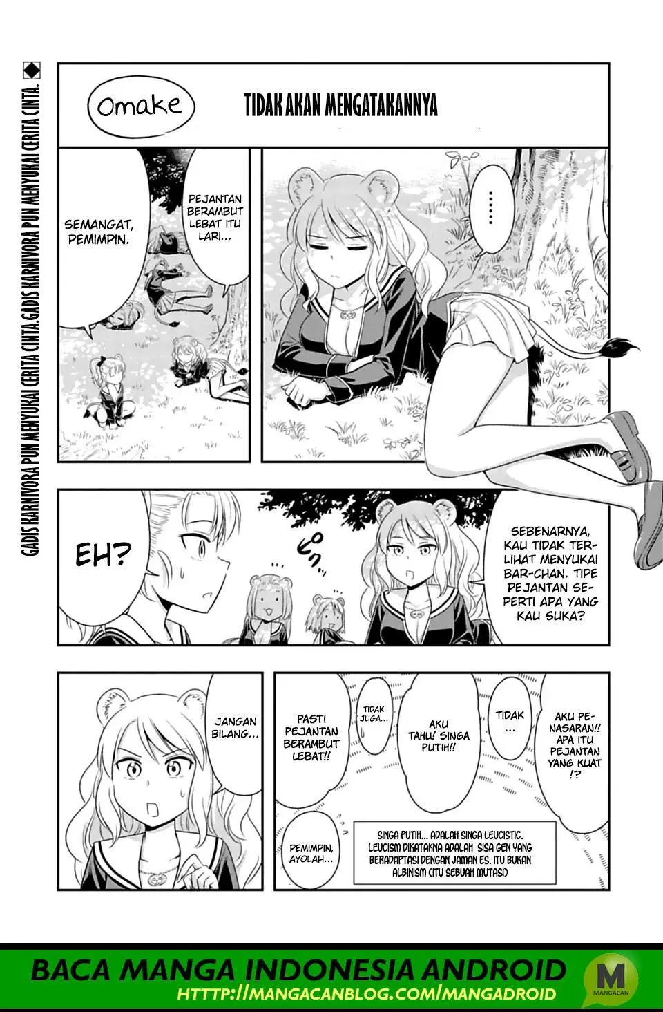 Murenase! Shiiton Gakuen Chapter 63