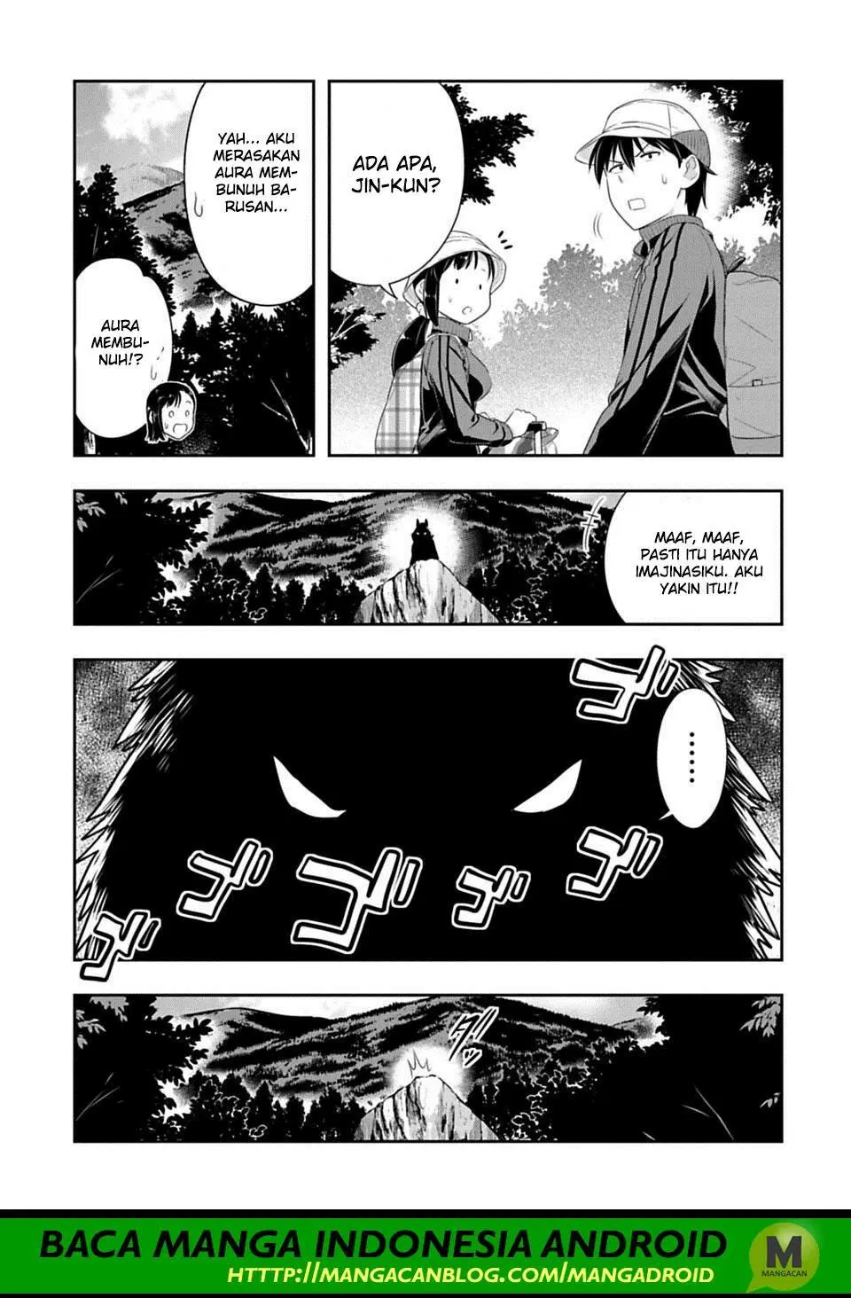 Murenase! Shiiton Gakuen Chapter 67